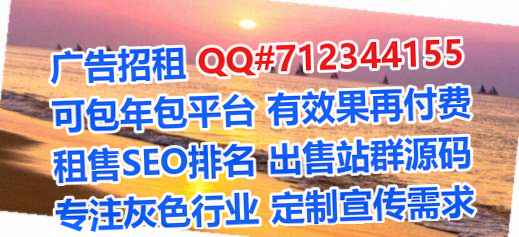 五通桥卵妹箱包有限公司